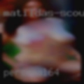 Personal