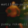 Pussy Nokesville
